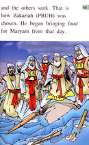 Maryam the daughter Of Imran (Mary the mother of Jesus) - Immortal Women Series: Level 3 مريم البتول