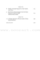 Contemporary Approaches to the Qur'an and Sunnah