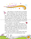 My Pure Heart and Strong Morals