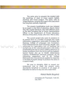 Islamic Studies (Set of 12 Books)