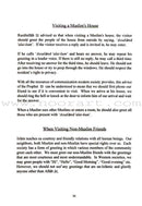 Islamic Tahdhib and Akhlaq