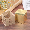 Eid Mubarak Candy Sweet Gift Boxes (Gold & Gold)