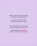 Daily Du'aa Series: (Hiba's Home Sweet Home) Book 7