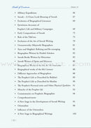 Seerah Encyclopedia - The Hidden Pearls (Vol 1)