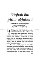 The Stories of the Sahaba - Hearts Have Changed: Volume 4