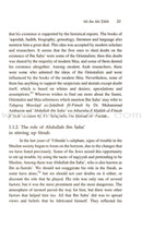 Ali Ibn Abi Talib (2 Volume Set)