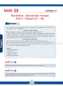 ICO Islamic Studies Teacher's Manual: Grade 12, Part 2