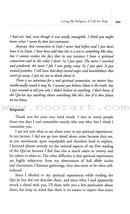 Losing My Religion: A Call for Help