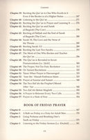 Sahih Muslim: Vol. 5 with the Full Commentary