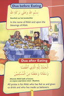 Goodword Islamic Studies (Set of 12 Books)