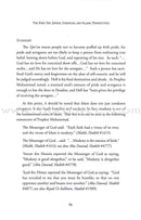 The First Sin: Jewish, Christian, and Islamic Perspectives