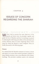 Shariah: A Divine Code of Life