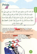 An Nasihah Islamic Curriculum Coursebook 6 Boys