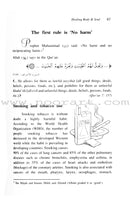 Healing Body & Soul: Your Guide to Holistic Wellbeing Following Islamic Teachings