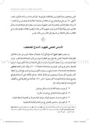 Handling Student Frustrations: How do I help students manage emotions in the classroom?