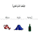 Adam and Friends (6 Books with 50 Flashcards, 6 Color Pencils and 24 Drawings) آدم والأصدقاء