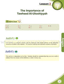 ICO Islamic Studies Teacher's Manual: Grade 8, Part 1