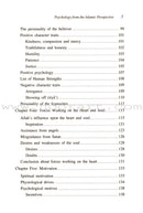 Psychology from the Islamic Perspective