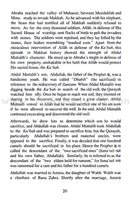 When the Moon Split (Paperback)