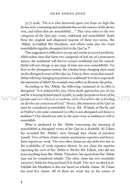 Contemporary Approaches to the Qur'an and Sunnah