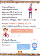 IQra' Wise (Weekend Islamic School Excellence) Textbook : Grade One