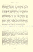 Towards Understanding the Qur'an (Abridged Version, English only)