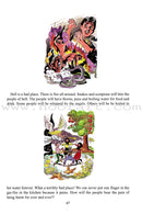 Basics of Islam: Part 5