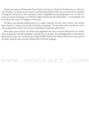 Life of Rasulullah (Madinah Period)