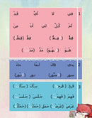 Graded Reading Series (Set of 36 Books) سلسلة القراءة المتدرجة