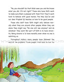 My Pure Heart and Strong Morals