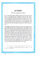 The Qur'an in Plain English (Part 30)