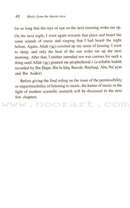 The Music Made Me Do It وضع الموسيقى في الإسلام