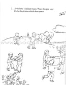 We Are Muslims Workbook: Grade 2