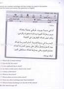 Mastering Arabic 1: Activity Book