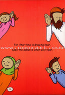 It's Ramadan! !  إنه رمضان