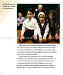 Ramadan Combo ( Set of 3 books)