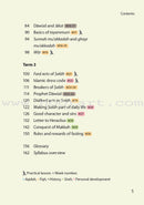 Safar Islamic Studies Textbook: Level 5