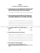 The Messenger of Allah Workbook: Volume 2 (Madinah Period)