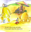 Allah Gave Me Two Hands and Feet