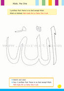 Iris of Islam (Set of 2 books)