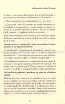 Jurisprudencia Islamica (set of 2 books) مختصر الفقه الإسلامي