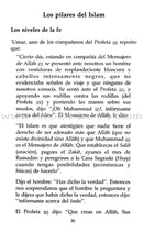 Introducción al Islam - Introduction to Islam (Spanish)