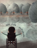 Cotton Cloud غيمة قطن