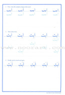 Easy Steps in Quran Reading (Set of 4 Books)