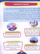 The Happy Muslim (Set of 8 books)