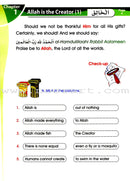 Islamic Studies (Set of 12 Books)