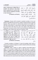 Riyad-us-Saliheen (Set of 2 Books) رياض الصالحين