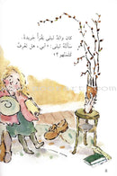 Come Let's Read Series: Level 1 (4 Books) تعال نقرأ