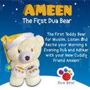Ameen: The Dua Bear (Color may Vary)