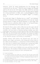 The Sealed Nectar (Al-Raheeq Al-Makhtum, Pocket size)